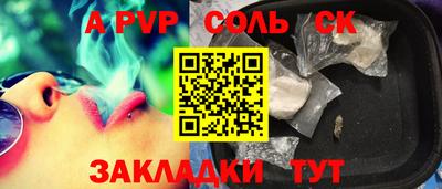 герыч Гай