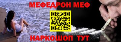 герыч Гай
