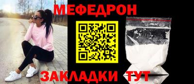герыч Гай