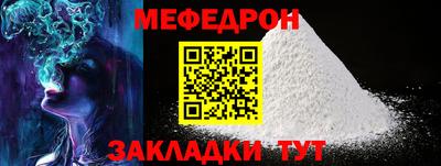 герыч Гай