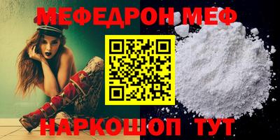 герыч Гай