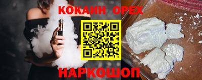 герыч Гай