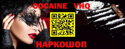 таблы Гатчина