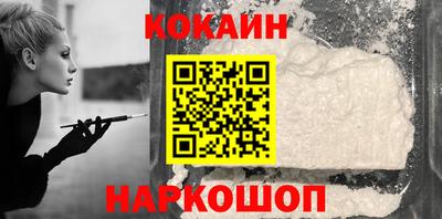 спайс Гагарин
