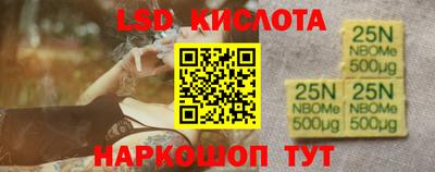 бутик Среднеуральск