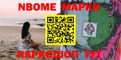 таблы Гатчина