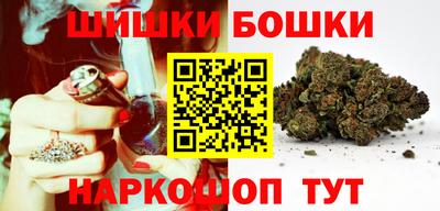 MESCALINE Старая Купавна