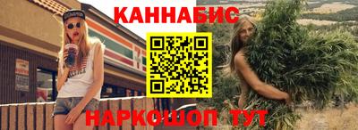 герыч Гай