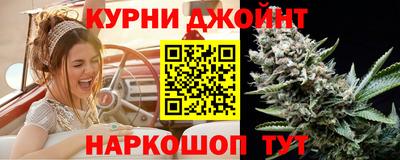 герыч Гай