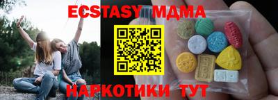 герыч Гай