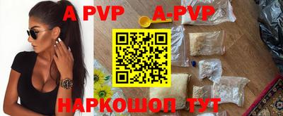 таблы Гатчина