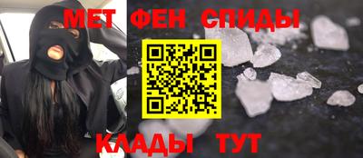 таблы Гатчина