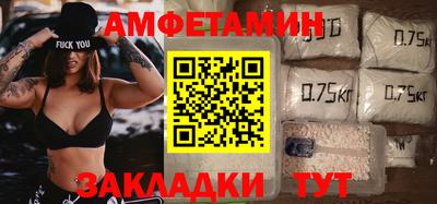 таблы Гатчина