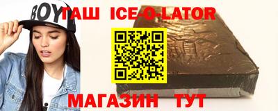 герыч Гай