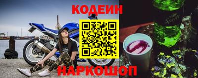 спайс Гагарин