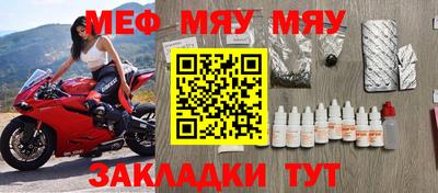 шишки Ставрополь