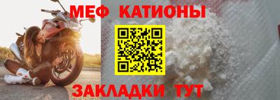 таблы Гатчина