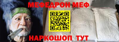герыч Гай