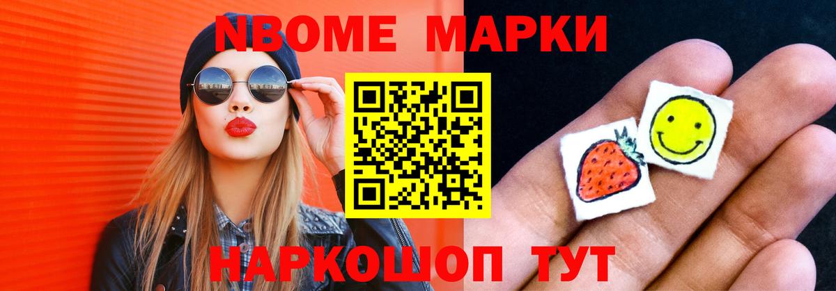 Лсд 25 экстази ecstasy Мичуринск